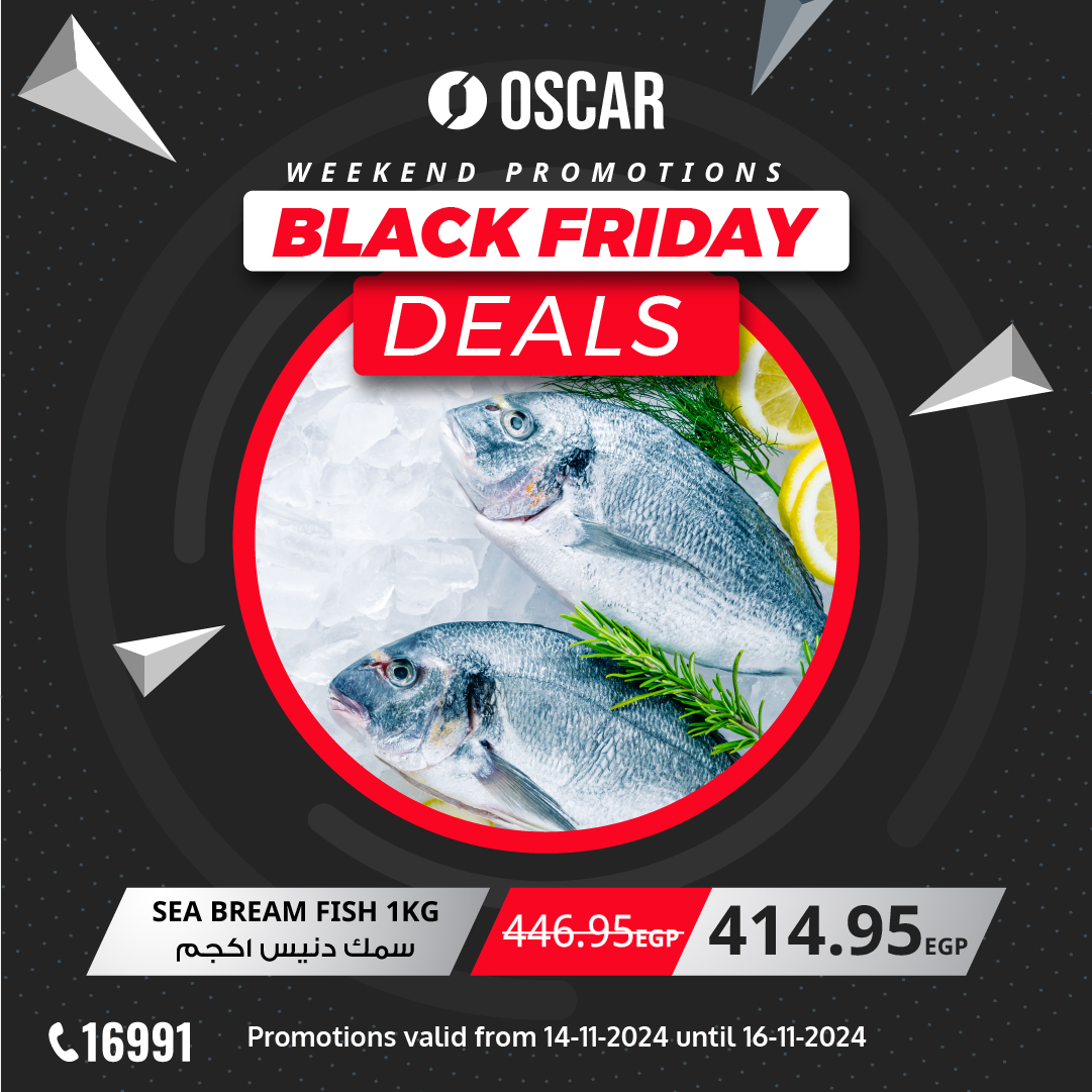 oscar offers from 14nov to 16nov 2024 عروض أوسكار من 14 نوفمبر حتى 16 نوفمبر 2024 صفحة رقم 8